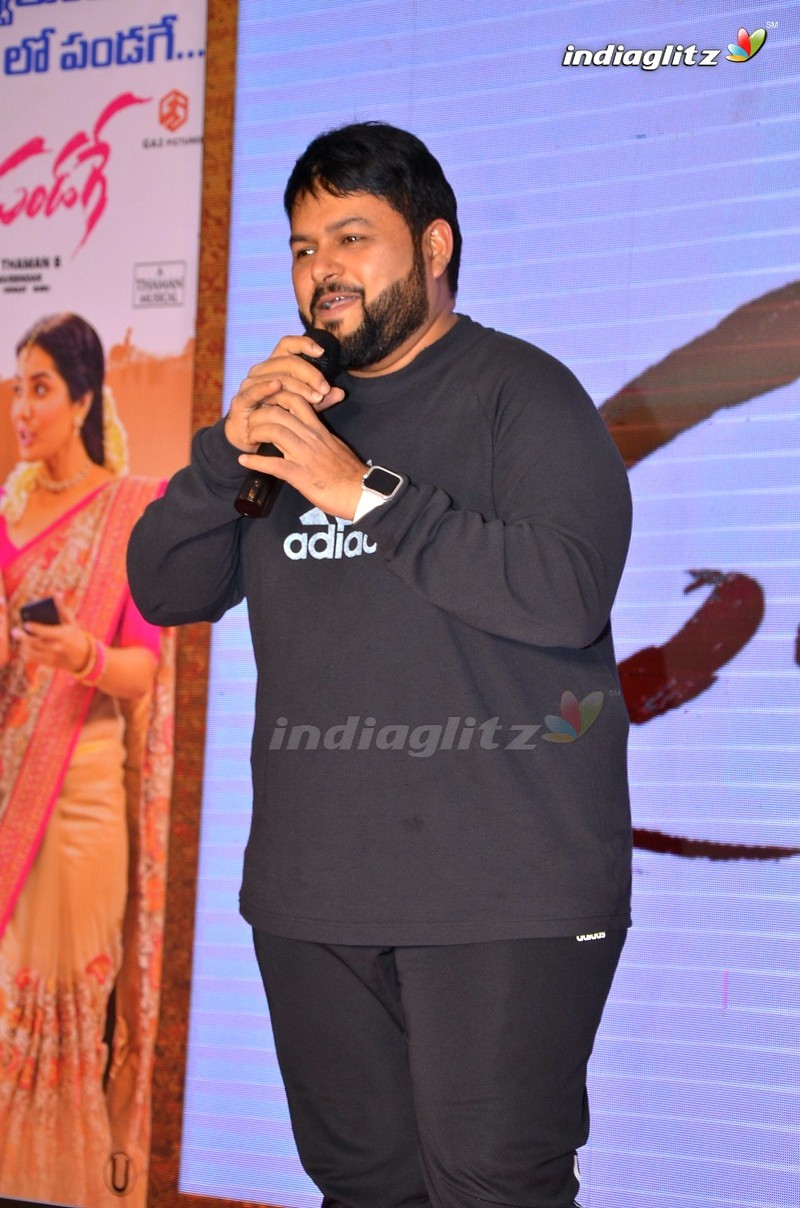 'Pratiroju Pandage' Success Meet