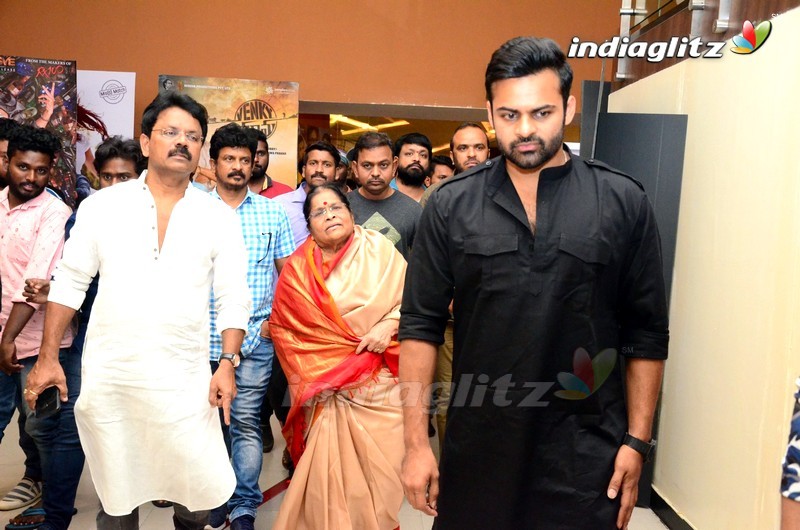 'Pratiroju Pandage' Trailer Launch