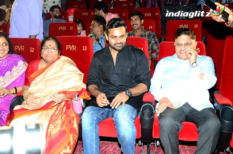 'Pratiroju Pandage' Trailer Launch