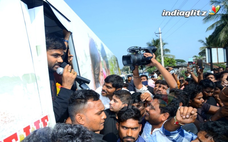 'Pratiroju Pandage' Team Promotions Tour