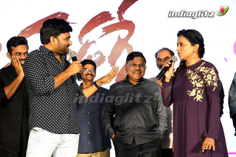 'Prathiroju Pandage' Pre Release Event