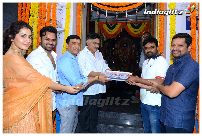 'Pratiroju Pandage' Movie Launch