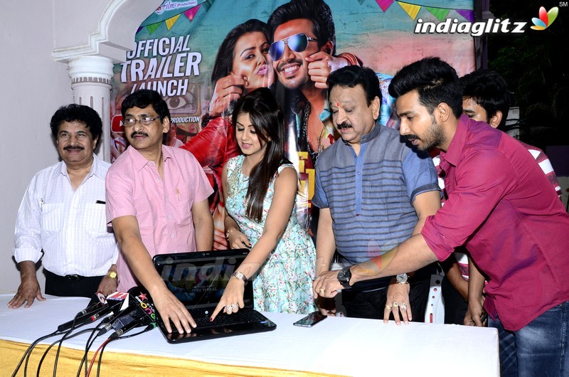 'Prema Leela Pelli Gola' Trailer Launch