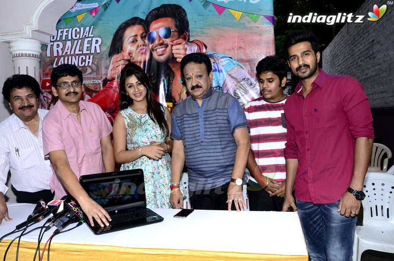 'Prema Leela Pelli Gola' Trailer Launch