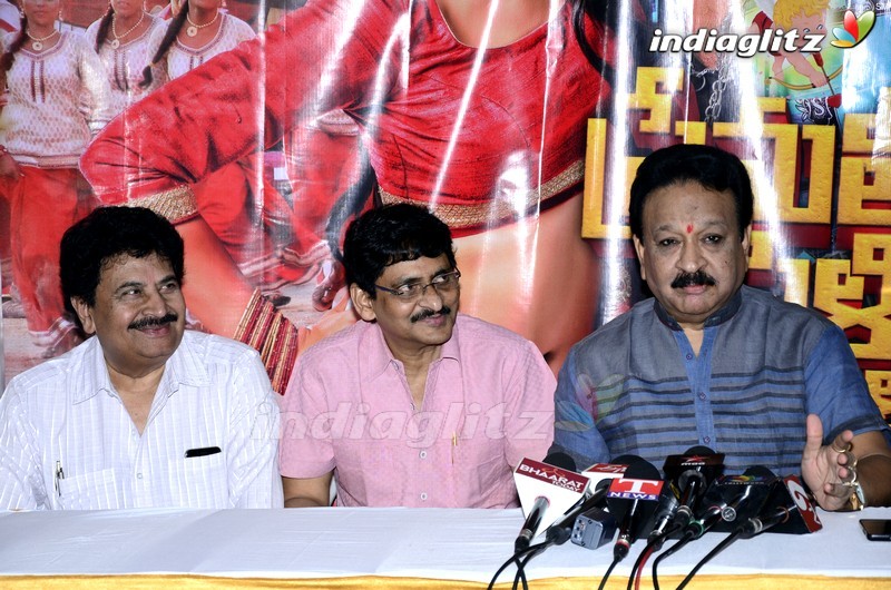 'Prema Leela Pelli Gola' Trailer Launch