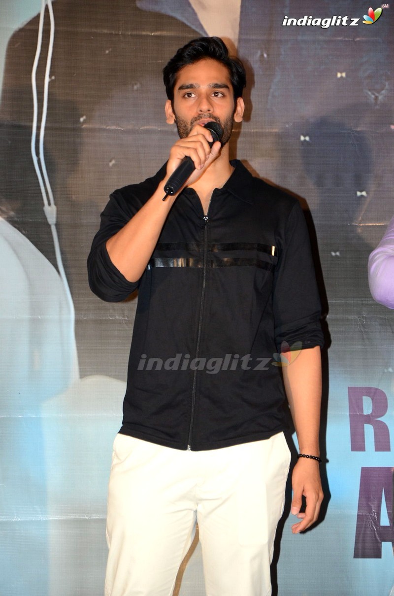 'Premaku Raincheck' Teaser Launch