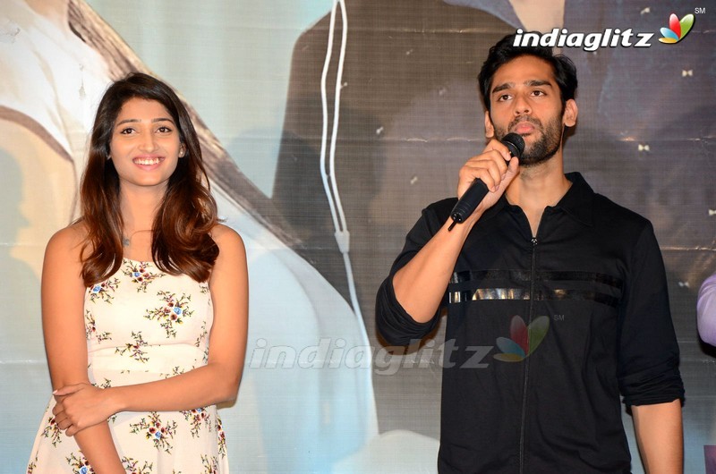 'Premaku Raincheck' Teaser Launch