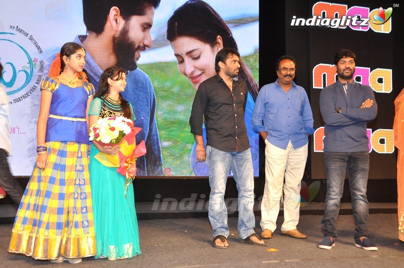 'Premam' Audio Launch (Set-2)