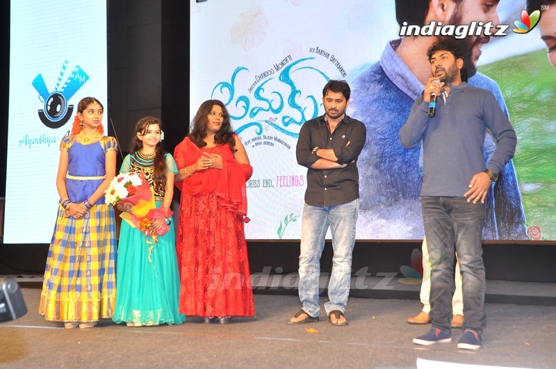 'Premam' Audio Launch (Set-2)