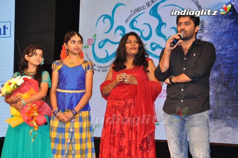 'Premam' Audio Launch (Set-2)