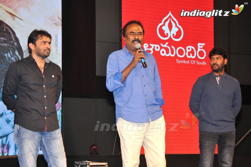 'Premam' Audio Launch (Set-2)