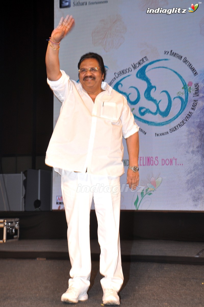 'Premam' Audio Launch (Set-2)