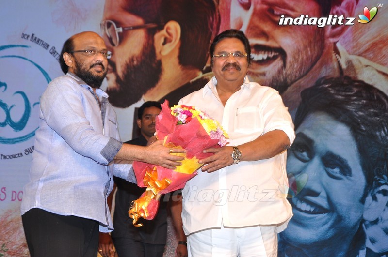 'Premam' Audio Launch (Set-2)