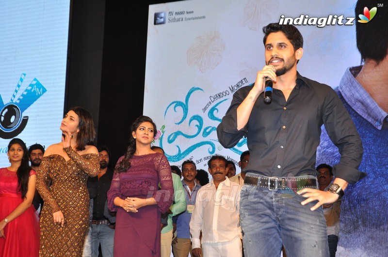 'Premam' Audio Launch (Set-2)