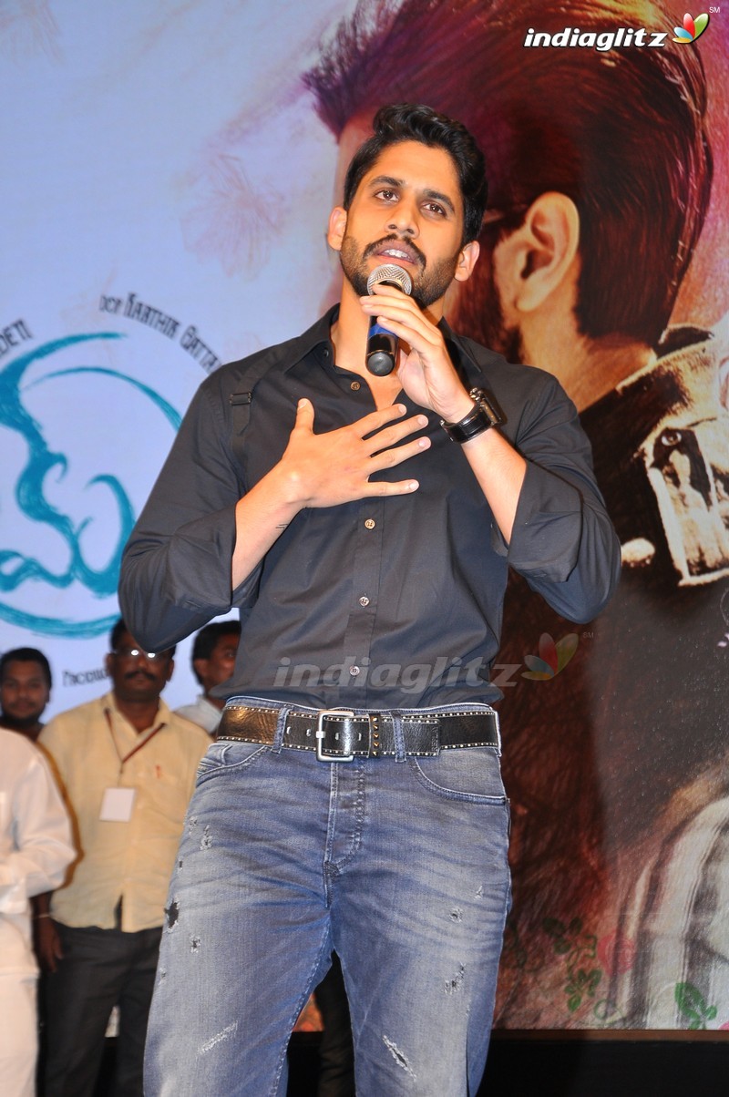 'Premam' Audio Launch (Set-2)