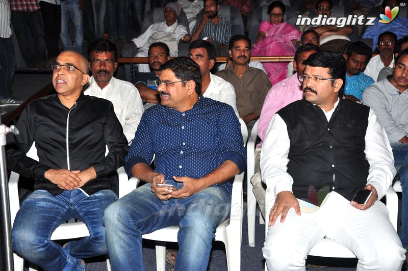 'Premante Suluvu Kadura' Audio Launch