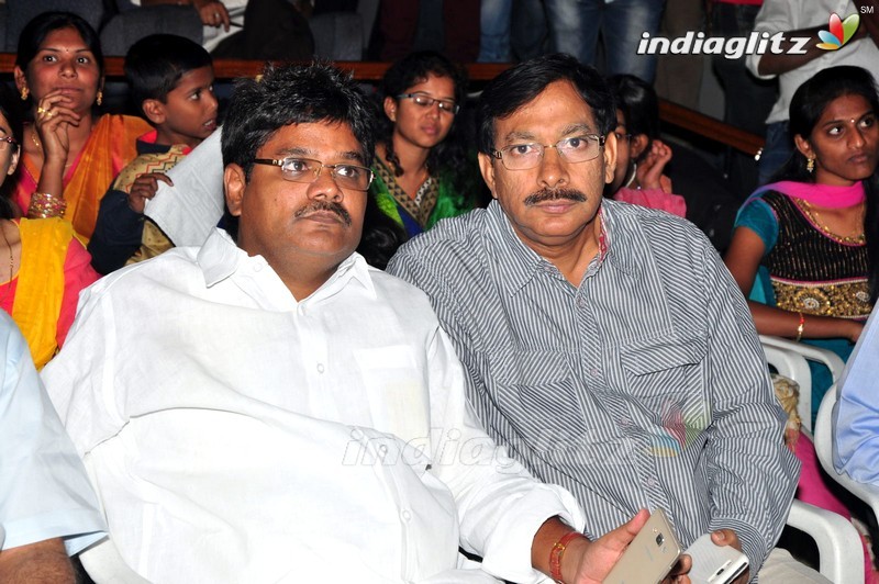 'Premante Suluvu Kadura' Audio Launch