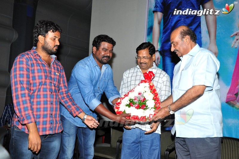 'Premante Suluvu Kadura' Audio Launch