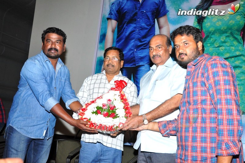 'Premante Suluvu Kadura' Audio Launch