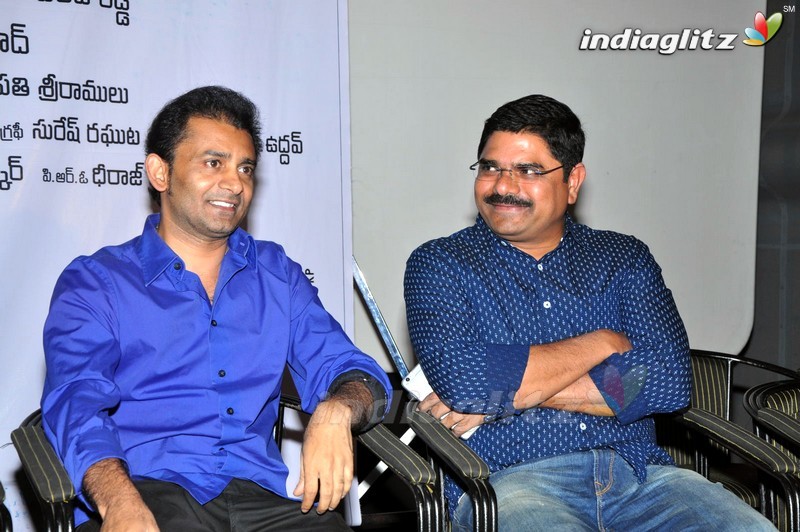 'Premante Suluvu Kadura' Audio Launch