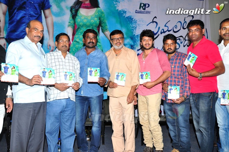 'Premante Suluvu Kadura' Audio Launch