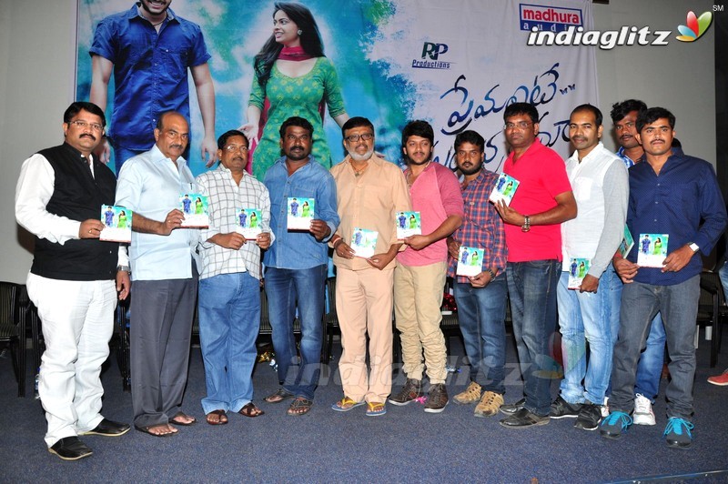 'Premante Suluvu Kadura' Audio Launch