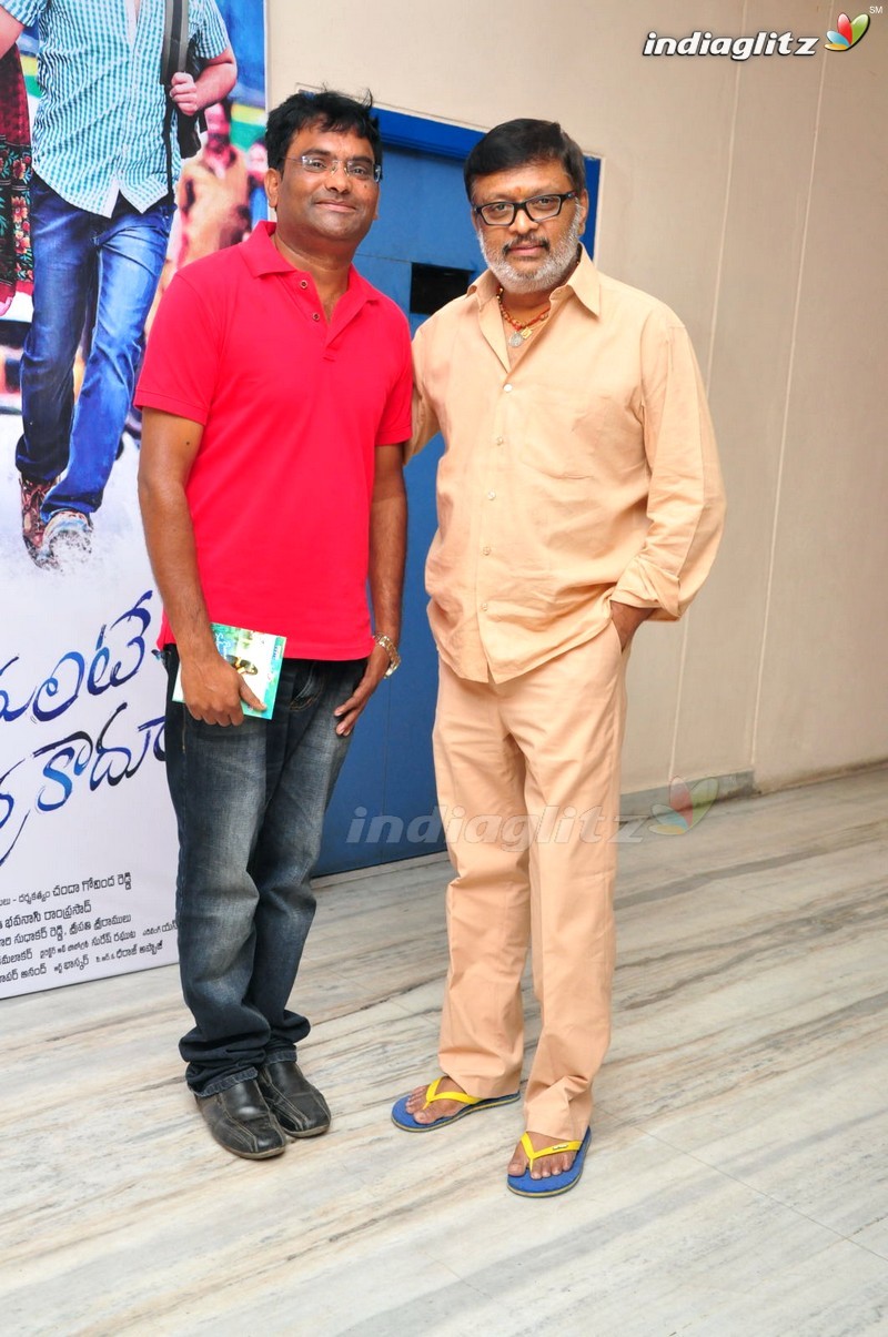 'Premante Suluvu Kadura' Audio Launch