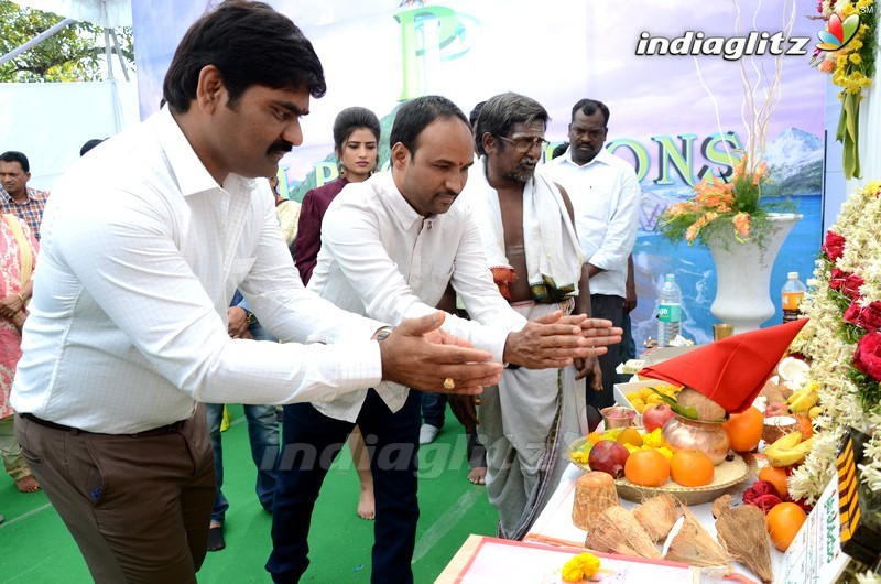 'Prema Parichayam' Movie Opening