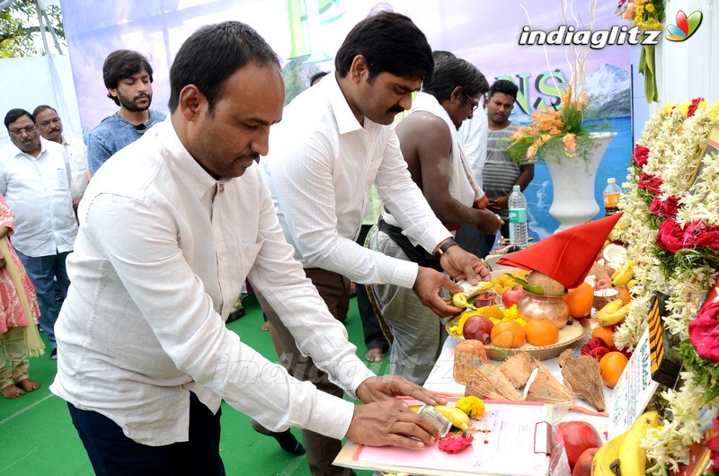 'Prema Parichayam' Movie Opening