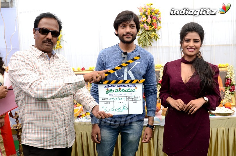 'Prema Parichayam' Movie Opening