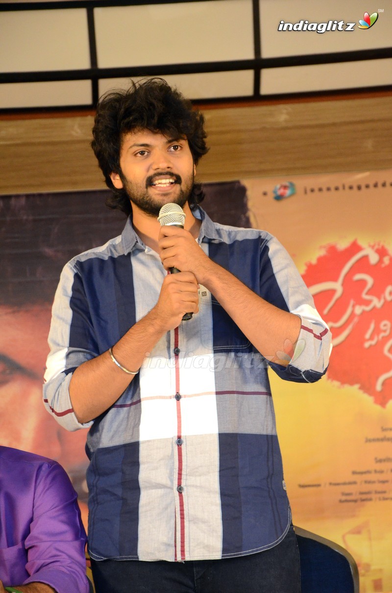 'Prementha Panichese Narayana' Press Meet