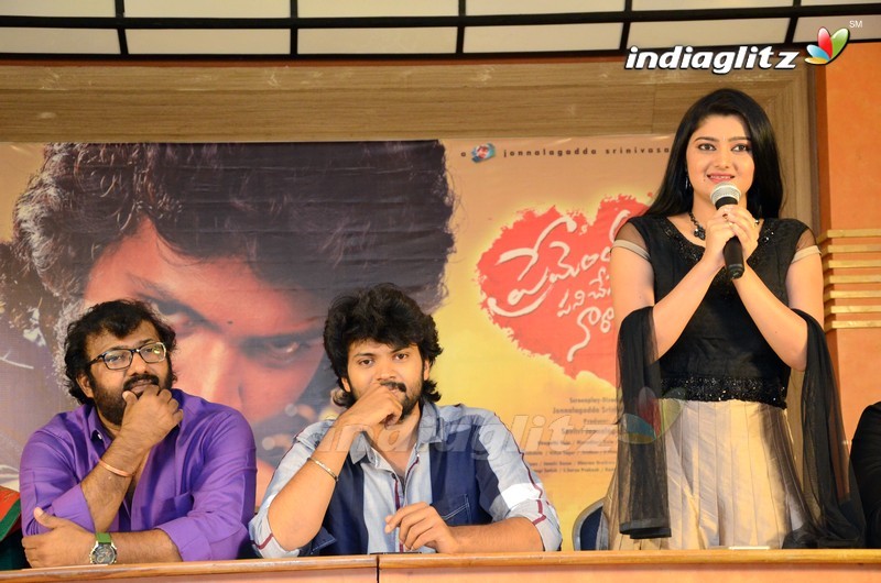 'Prementha Panichese Narayana' Press Meet