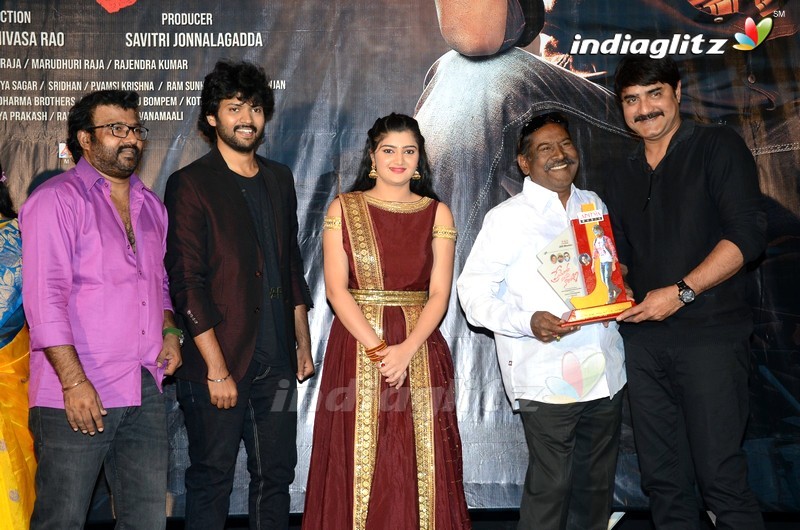 'Prementha Panichese Narayana' Pre Release