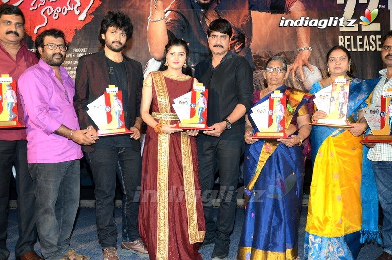 'Prementha Panichese Narayana' Pre Release