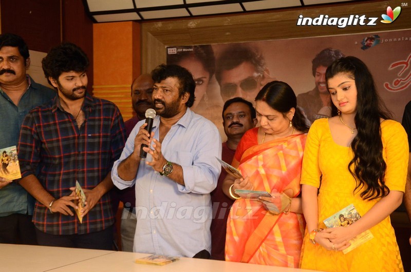 'Prementha Panichese Narayana' Audio Launch