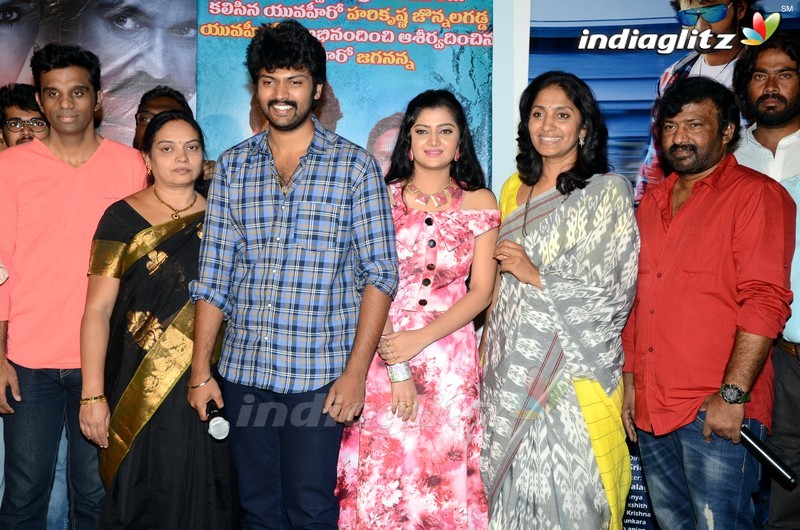 'Prementha Panichese Narayana' Press Meet