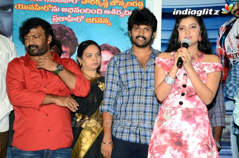 'Prementha Panichese Narayana' Press Meet