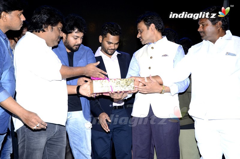 'Premika' Audio Launch