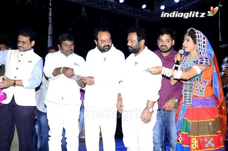 'Premika' Audio Launch