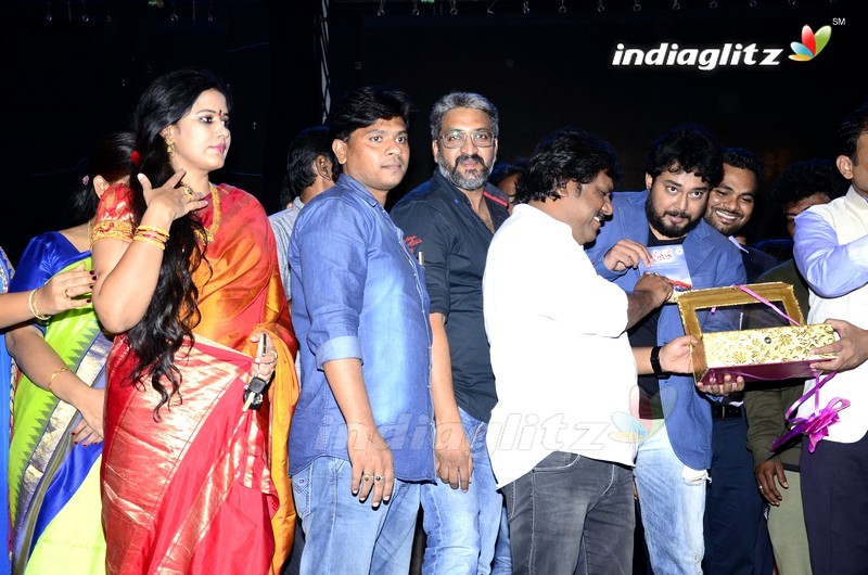 'Premika' Audio Launch