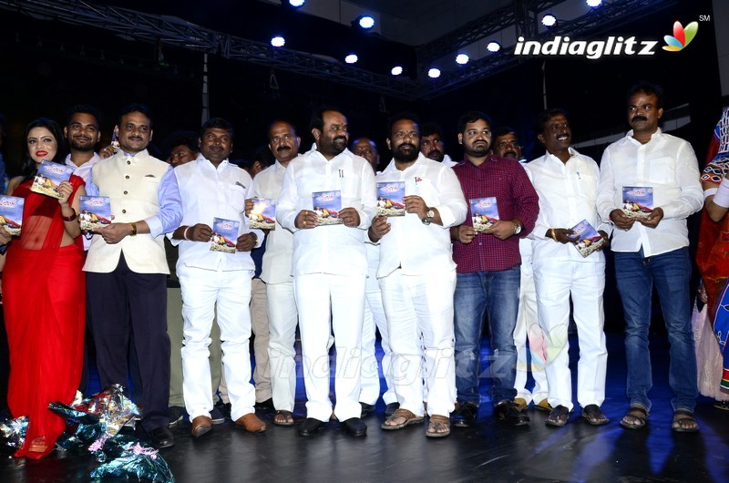 'Premika' Audio Launch