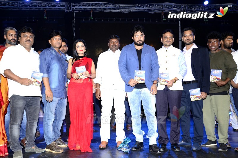 'Premika' Audio Launch