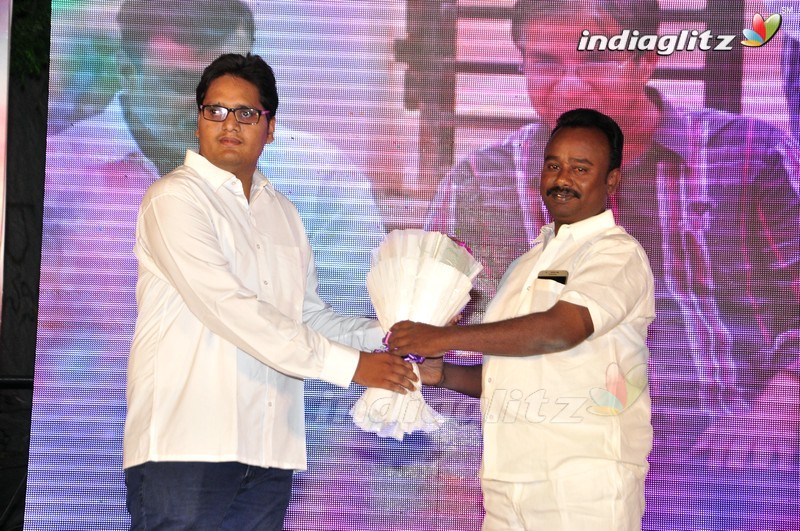 'Premikudu' Audio Launch