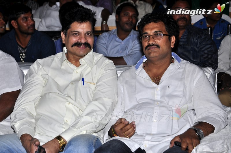 'Premikudu' Audio Launch