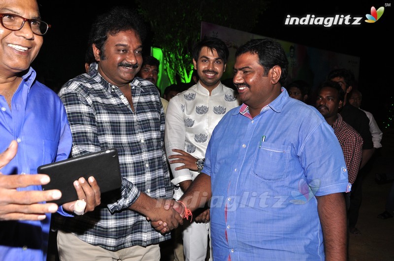 'Premikudu' Audio Launch