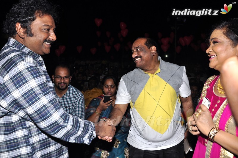 'Premikudu' Audio Launch