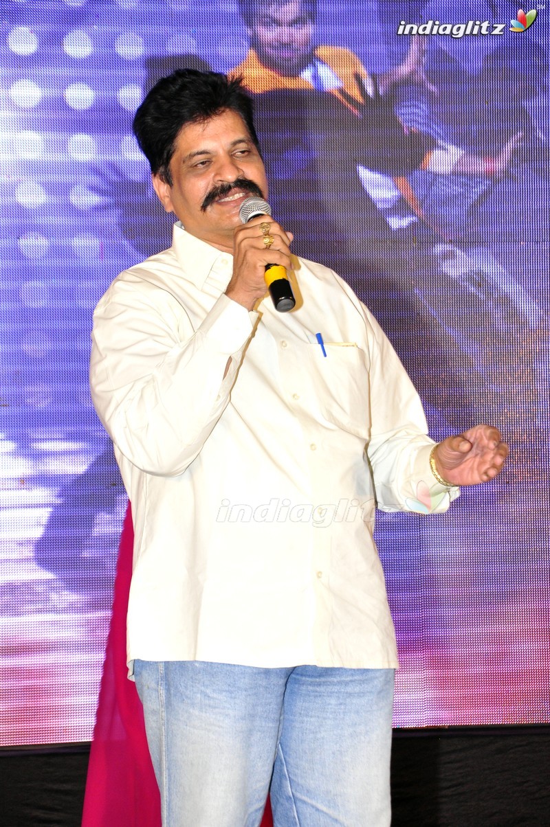 'Premikudu' Audio Launch