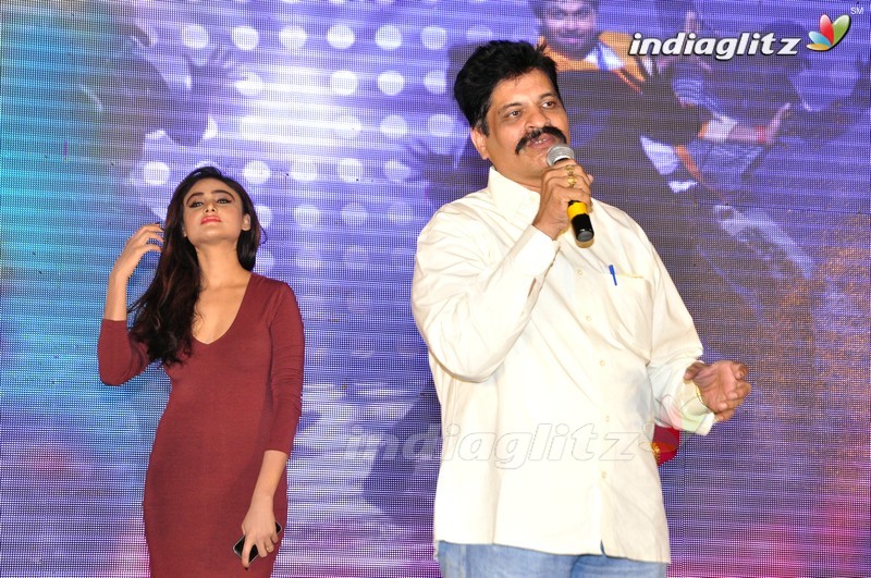 'Premikudu' Audio Launch