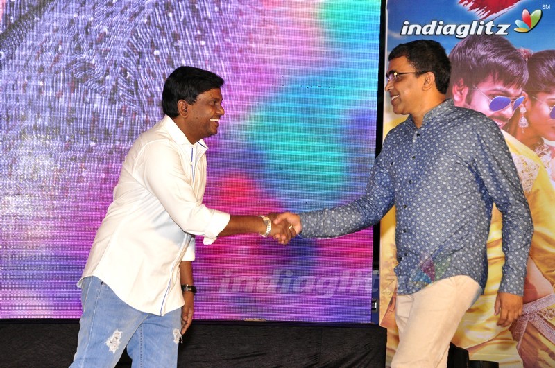 'Premikudu' Audio Launch