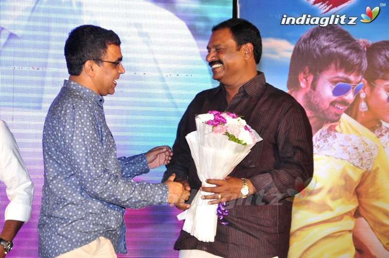 'Premikudu' Audio Launch